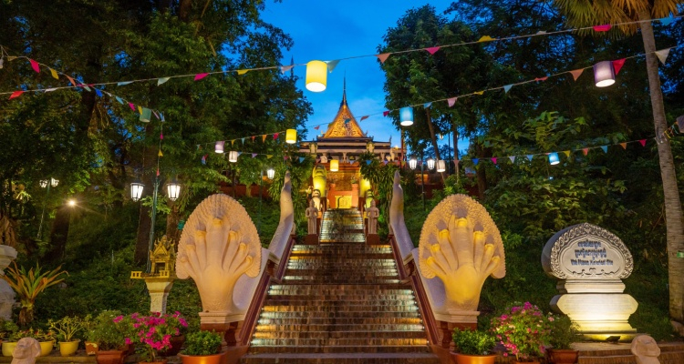 Fascino Cambogiano